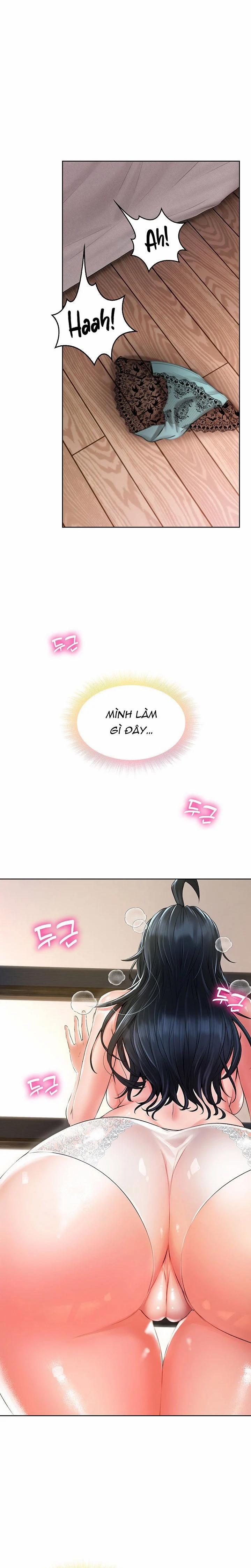 Not Safe For Work 8 trang 4