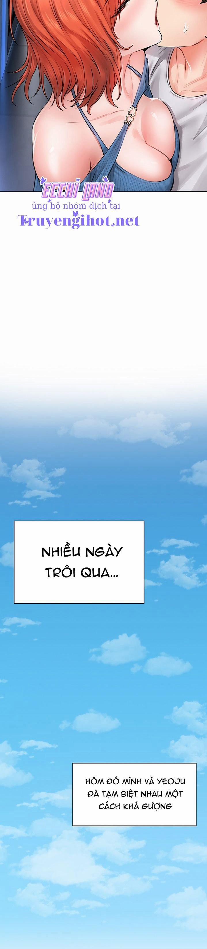 Not Safe For Work 9 trang 16