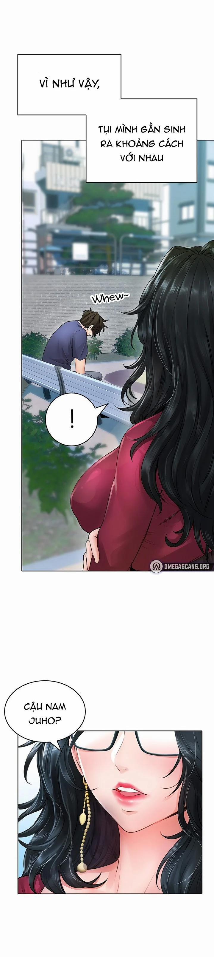 Not Safe For Work 9 trang 18