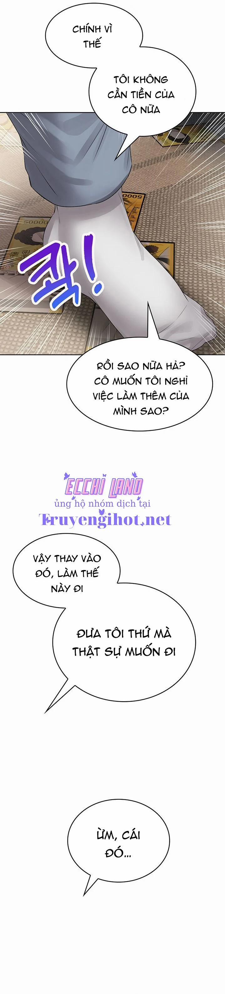 Not Safe For Work 9 trang 44