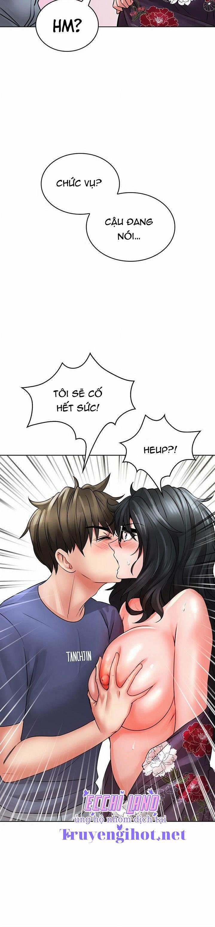 Not Safe For Work 9 trang 52