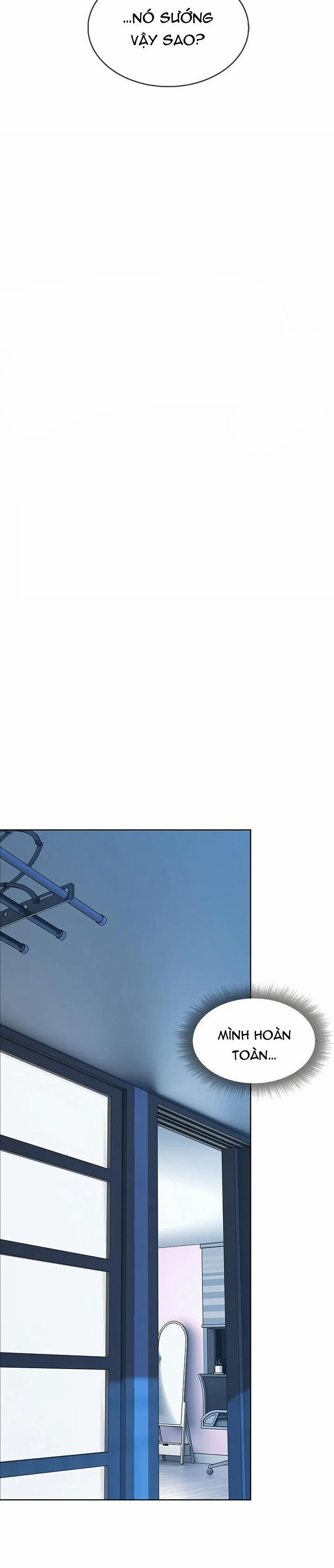 Not Safe For Work 9 trang 7