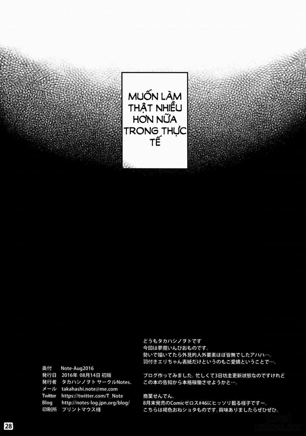 Note-Aug2016 Oneshot trang 29