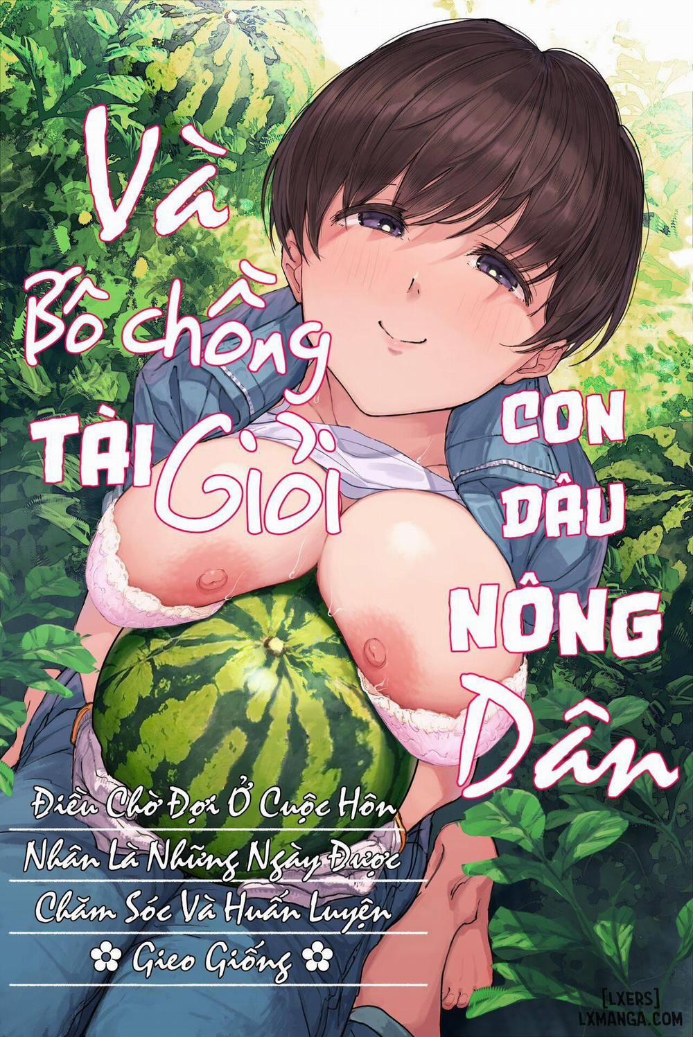 Nouka no Yome to Zetsurin Gifu Oneshot trang 0