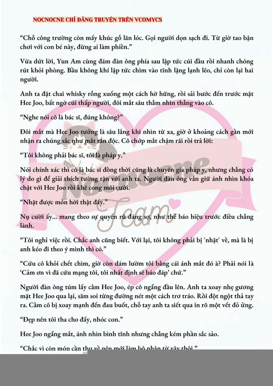 [Novel] Ai Mới Thật Sự Là Kẻ Rác Rưởi? 1 trang 5