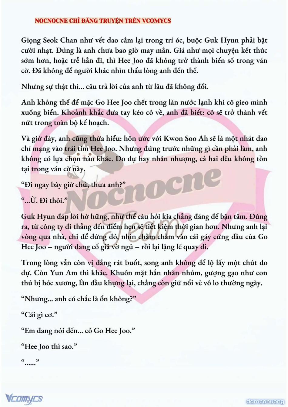 [Novel] Ai Mới Thật Sự Là Kẻ Rác Rưởi? 62 trang 5