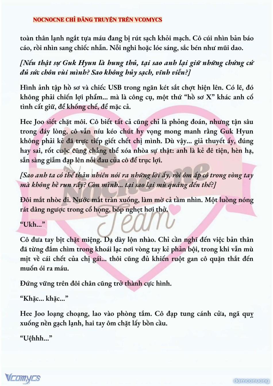 [Novel] Ai Mới Thật Sự Là Kẻ Rác Rưởi? 64 trang 6