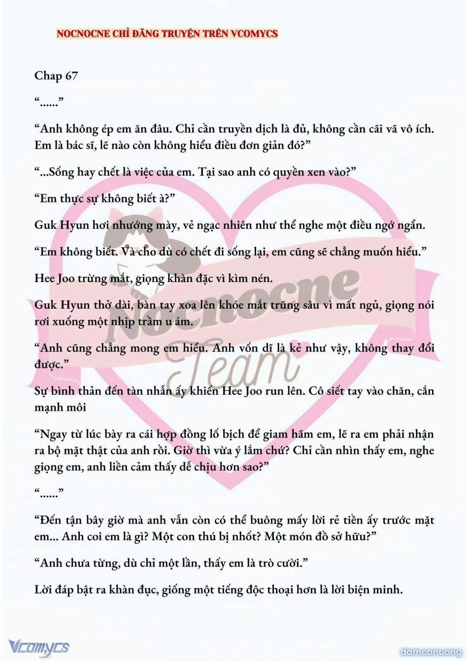 [Novel] Ai Mới Thật Sự Là Kẻ Rác Rưởi? 67 trang 1