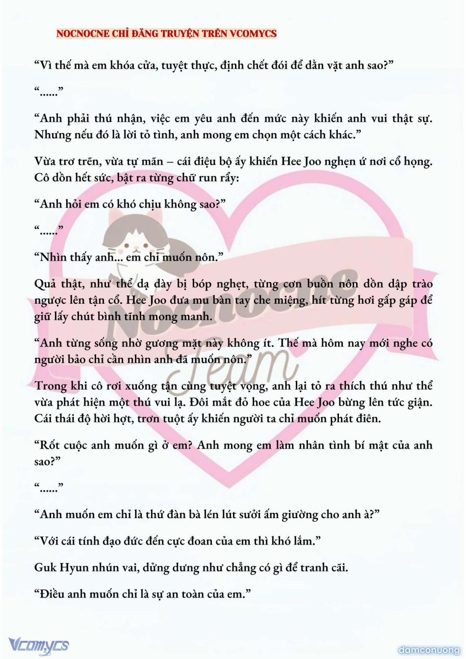 [Novel] Ai Mới Thật Sự Là Kẻ Rác Rưởi? 67 trang 3