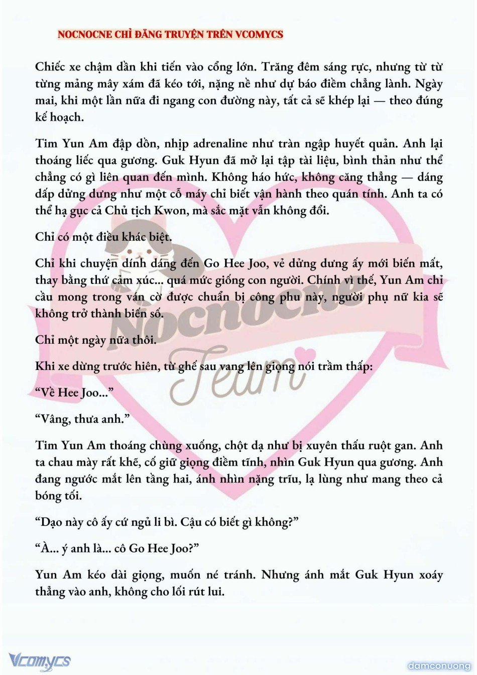 [Novel] Ai Mới Thật Sự Là Kẻ Rác Rưởi? 68 trang 4