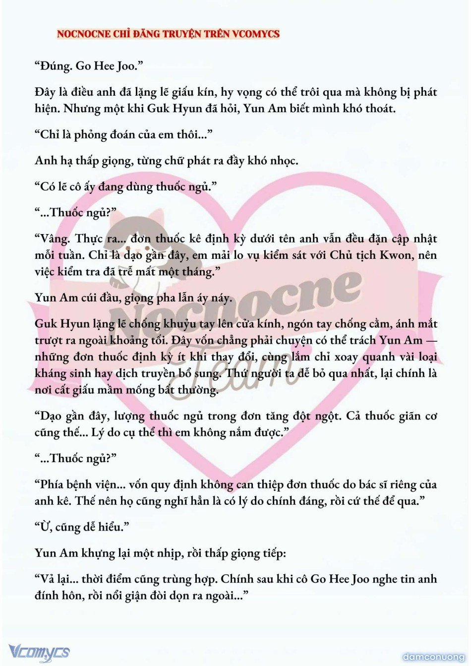 [Novel] Ai Mới Thật Sự Là Kẻ Rác Rưởi? 68 trang 5