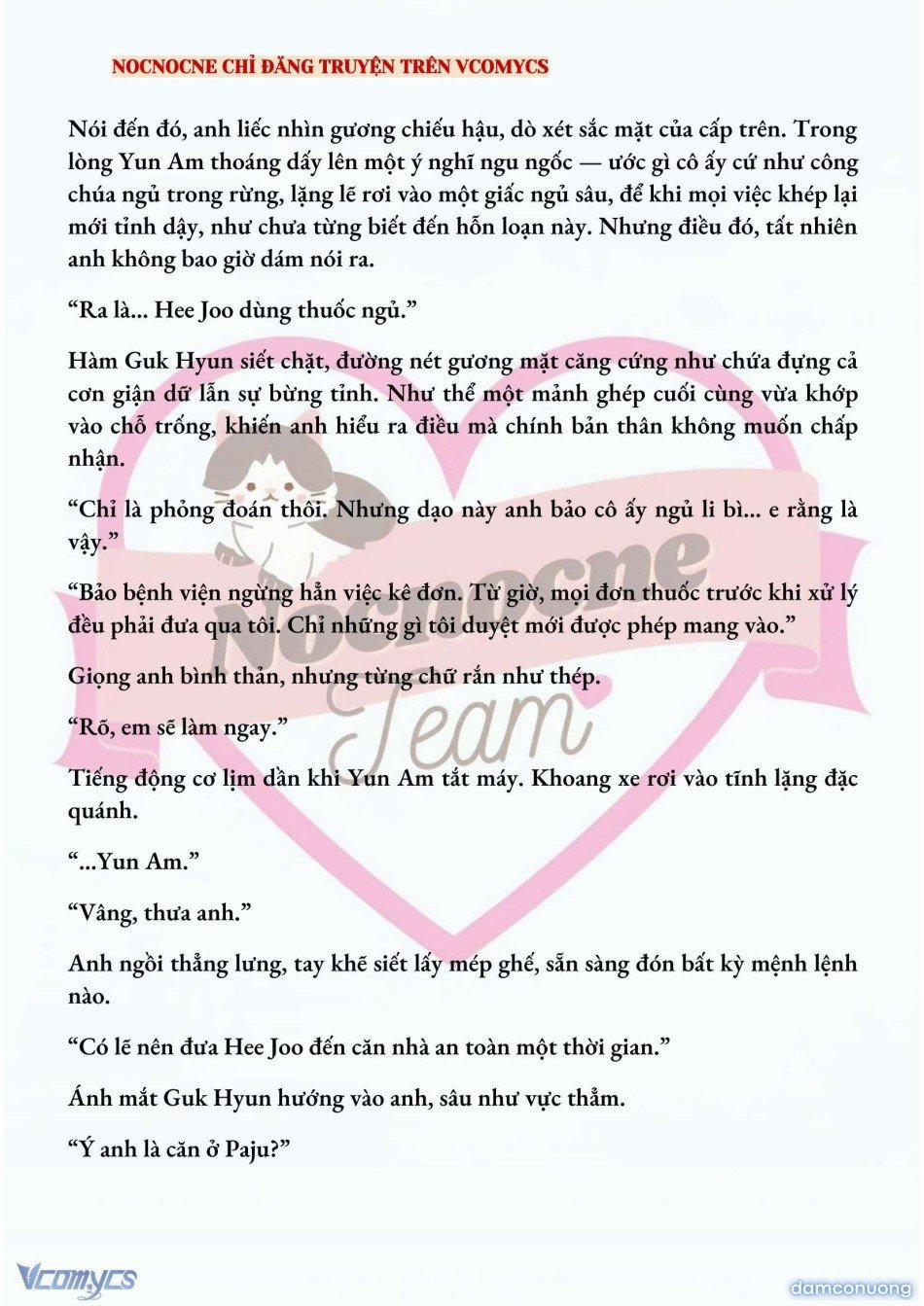 [Novel] Ai Mới Thật Sự Là Kẻ Rác Rưởi? 68 trang 6