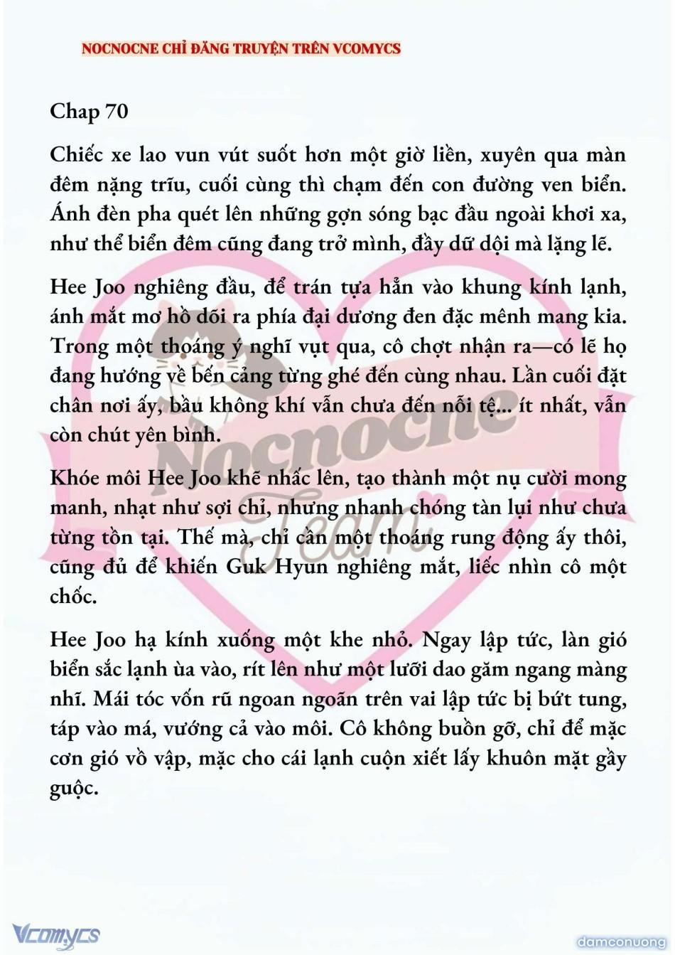 [Novel] Ai Mới Thật Sự Là Kẻ Rác Rưởi? 70 trang 1