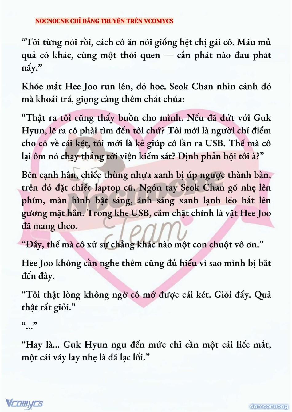 [Novel] Ai Mới Thật Sự Là Kẻ Rác Rưởi? 73 trang 3