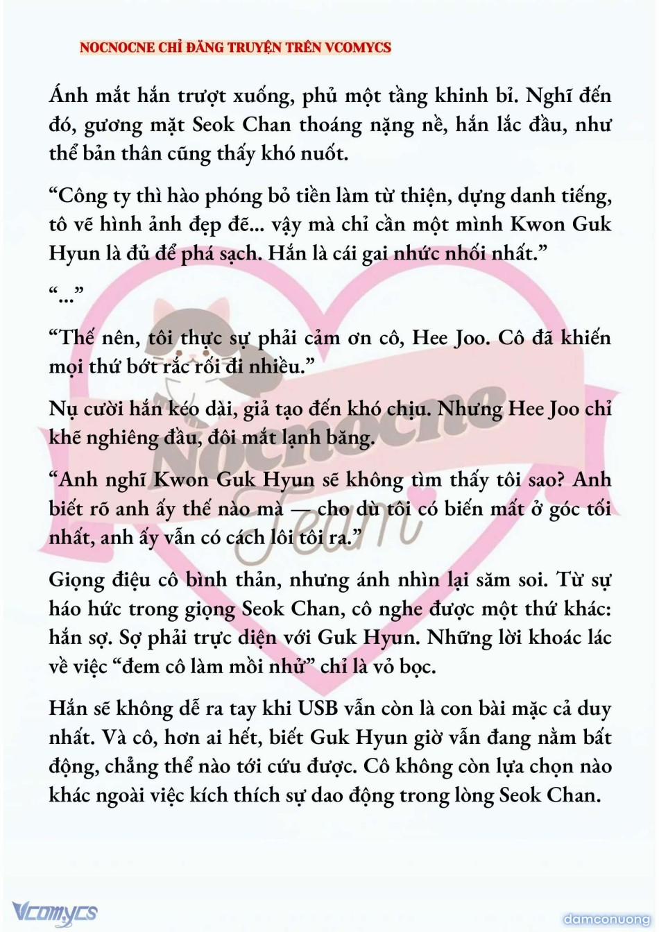 [Novel] Ai Mới Thật Sự Là Kẻ Rác Rưởi? 73 trang 5