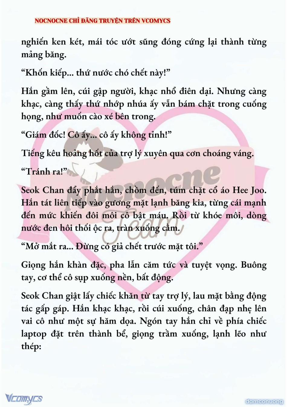 [Novel] Ai Mới Thật Sự Là Kẻ Rác Rưởi? 74 trang 2