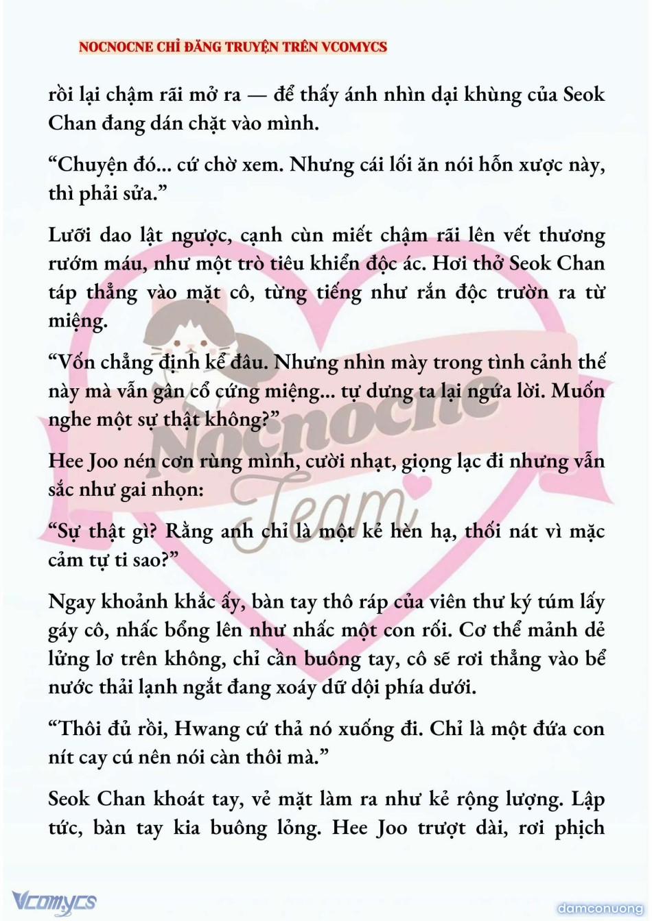 [Novel] Ai Mới Thật Sự Là Kẻ Rác Rưởi? 74 trang 9