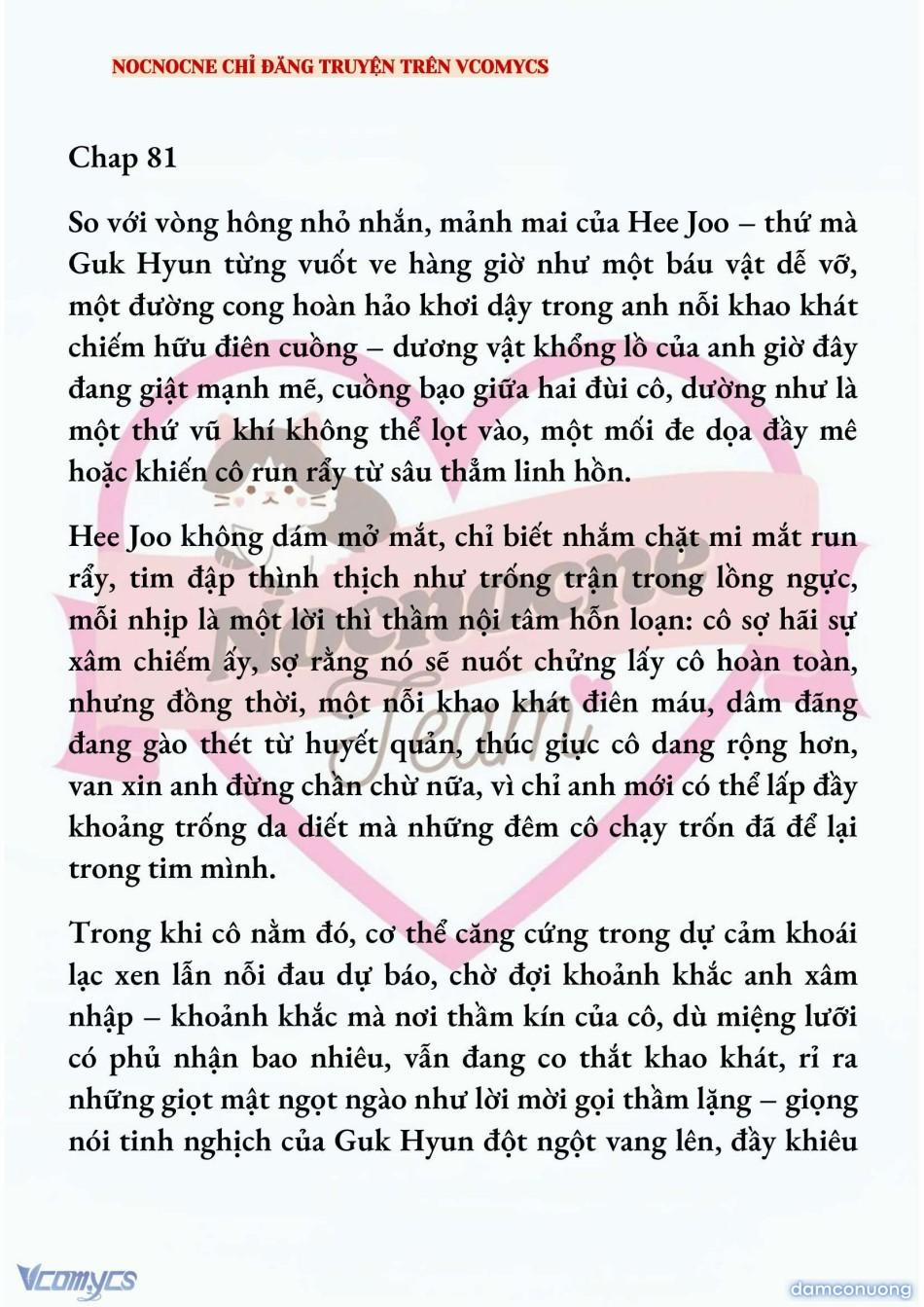 [Novel] Ai Mới Thật Sự Là Kẻ Rác Rưởi? 81 trang 1