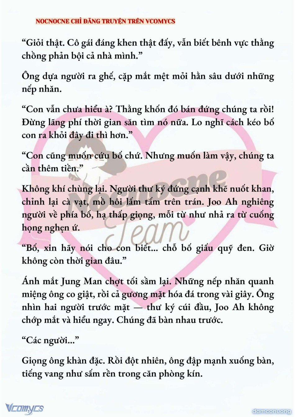 [Novel] Ai Mới Thật Sự Là Kẻ Rác Rưởi? 83 trang 3