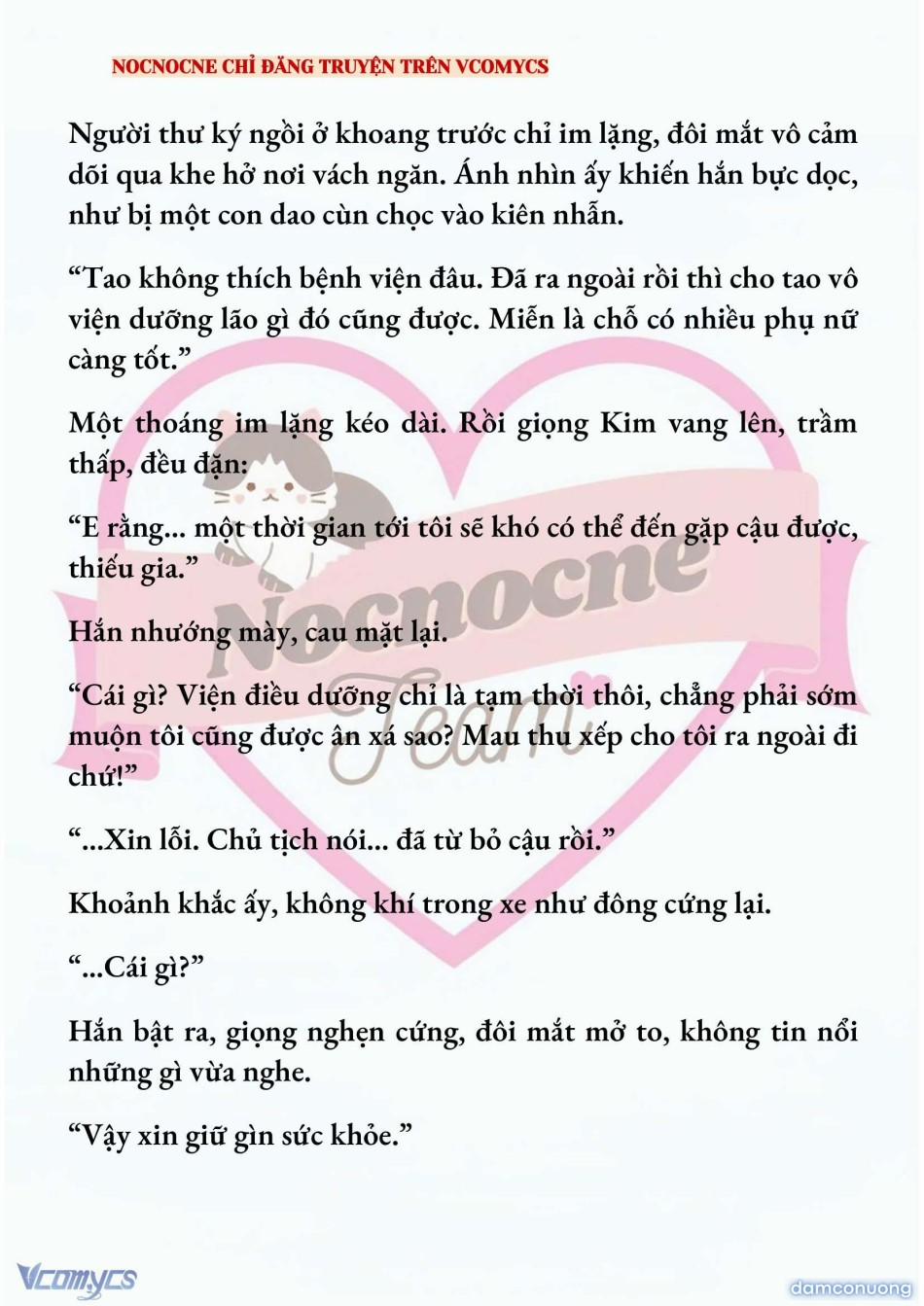 [Novel] Ai Mới Thật Sự Là Kẻ Rác Rưởi? 86 trang 2