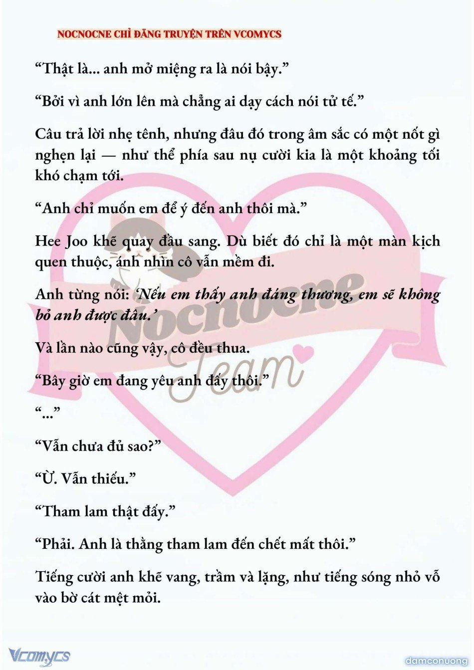 [Novel] Ai Mới Thật Sự Là Kẻ Rác Rưởi? 87 trang 11