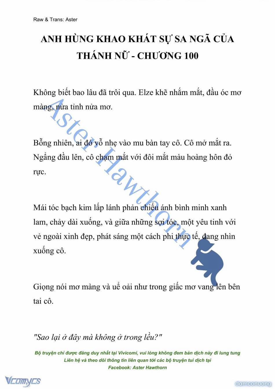 [Novel] Anh Hùng Khao Khát Sự Sa Ngã Của Thánh Nữ 100 trang 0