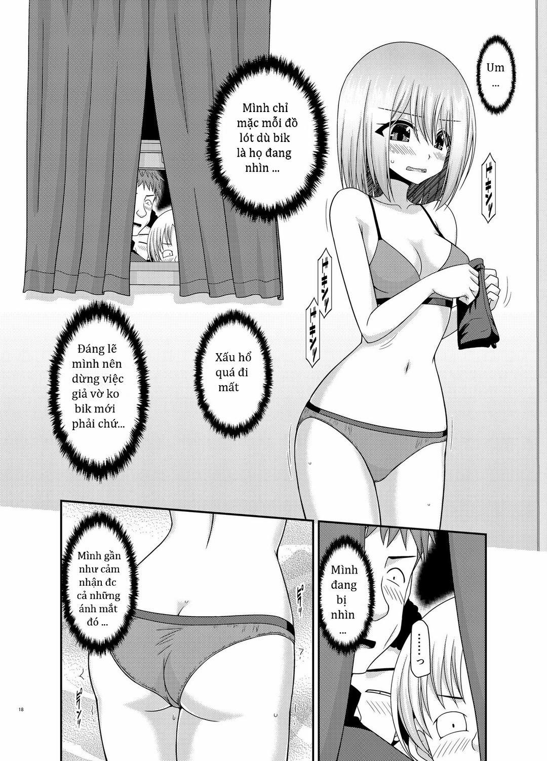 Nozokare Roshutsu Shoujo 0 trang 17