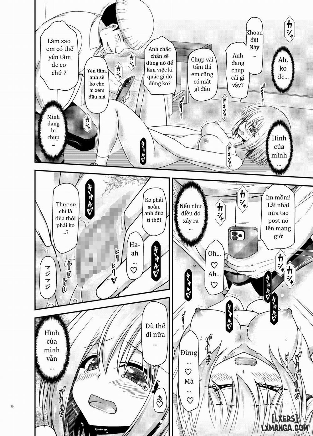 Nozokare Roshutsu Shoujo 2 trang 69