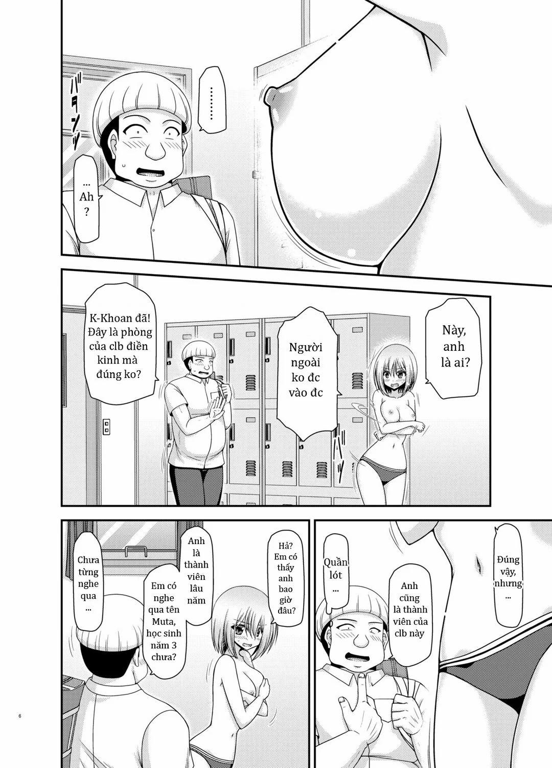 Nozokare Roshutsu Shoujo 3 trang 1