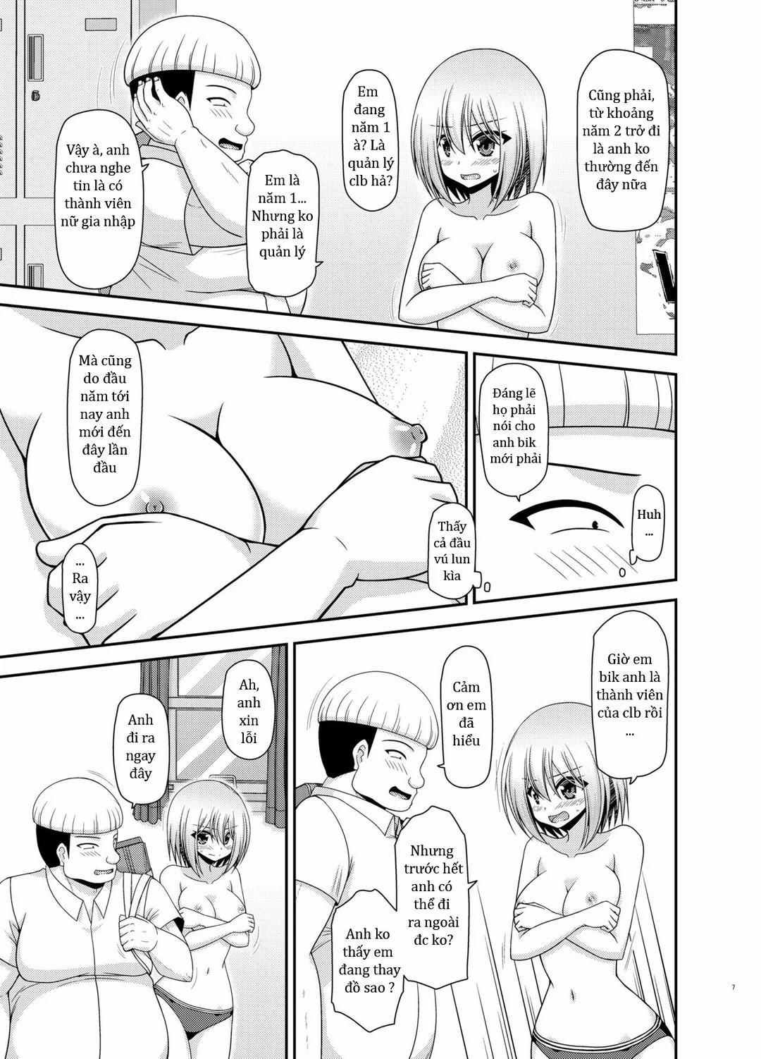 Nozokare Roshutsu Shoujo 3 trang 2