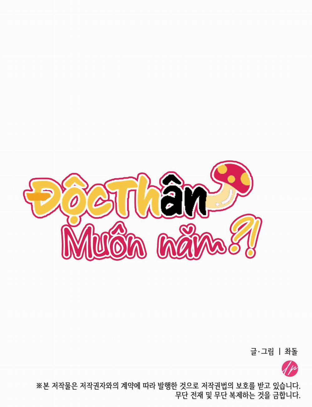 (Np) Độc Thân Muôn Năm 13 trang 67