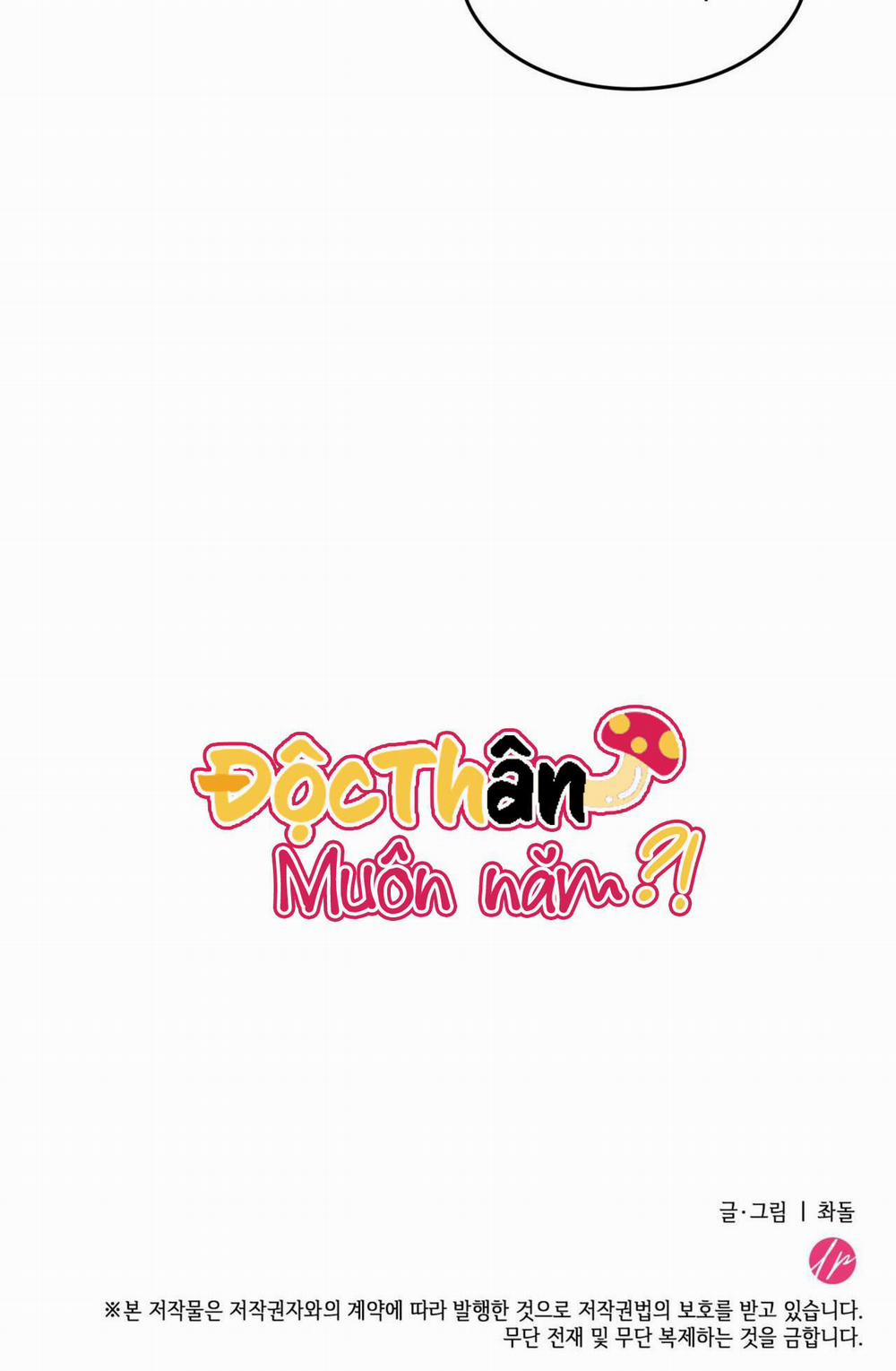 (Np) Độc Thân Muôn Năm 18 trang 79