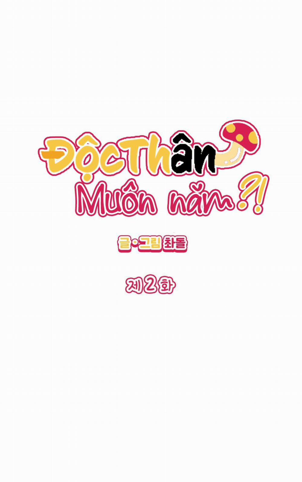 (Np) Độc Thân Muôn Năm 2 trang 1