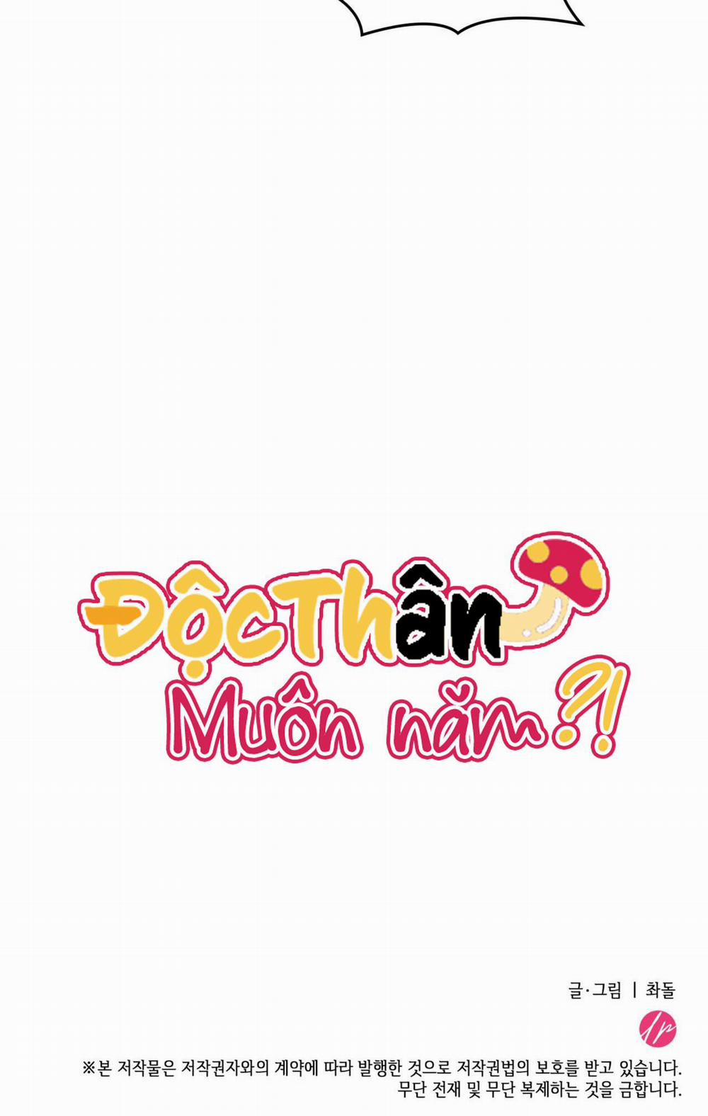 (Np) Độc Thân Muôn Năm 2 trang 65