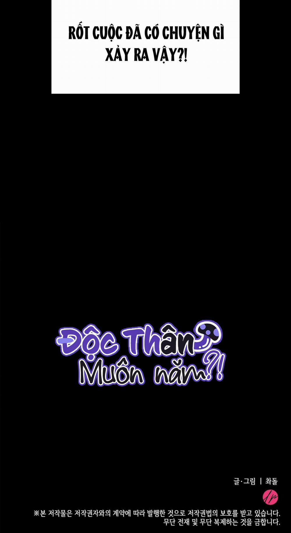 (Np) Độc Thân Muôn Năm 20 trang 58