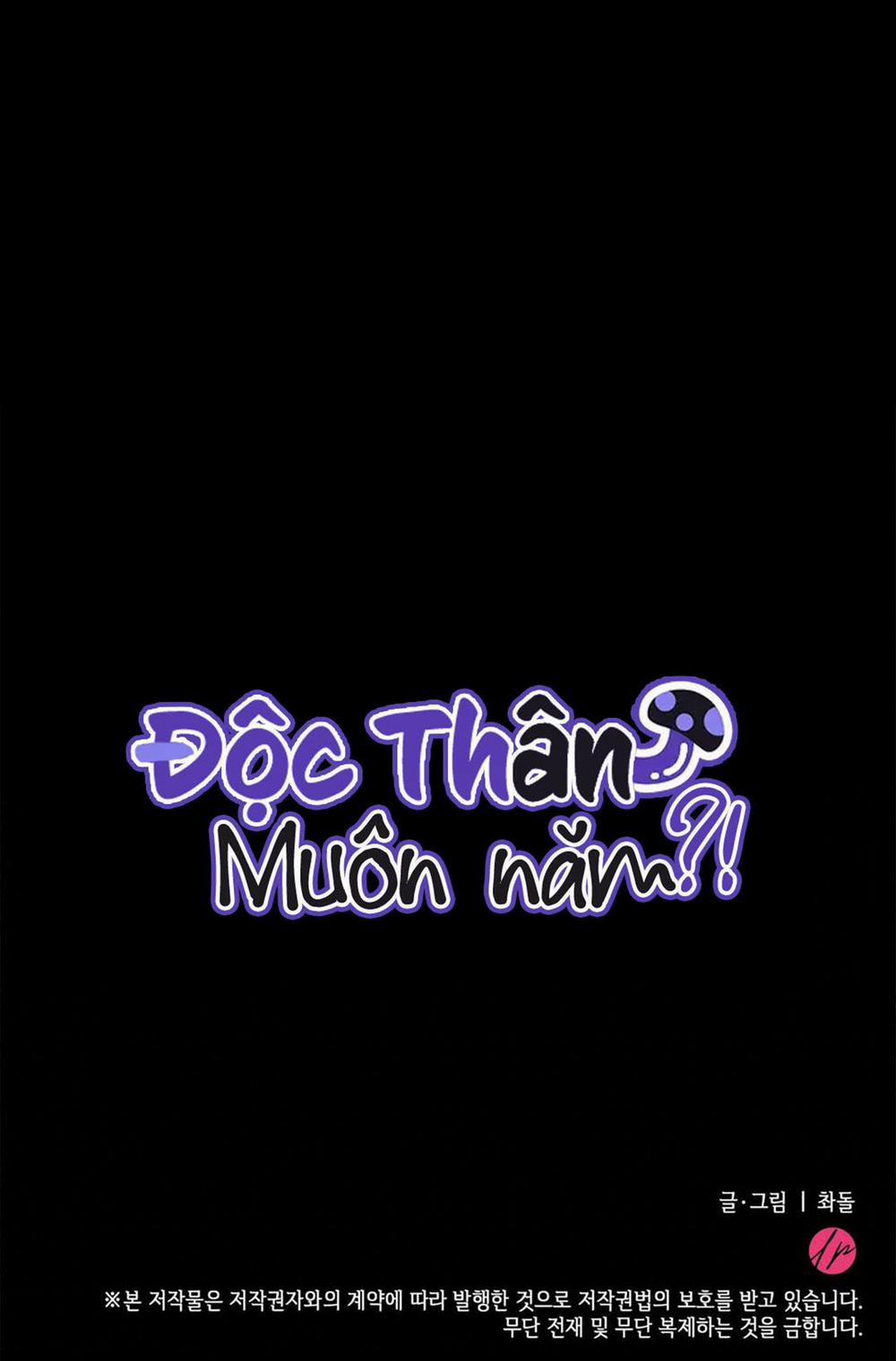 (Np) Độc Thân Muôn Năm 21 trang 29