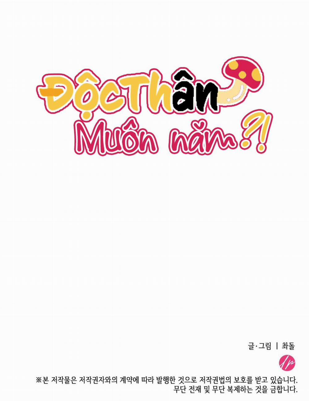 (Np) Độc Thân Muôn Năm 23 trang 48