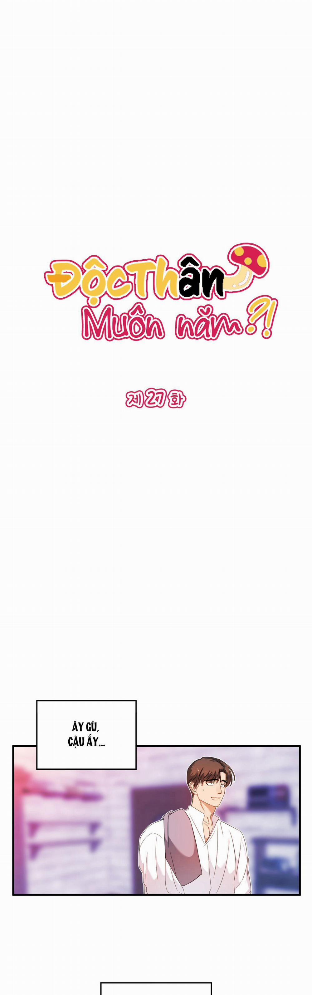 (Np) Độc Thân Muôn Năm 27 trang 0