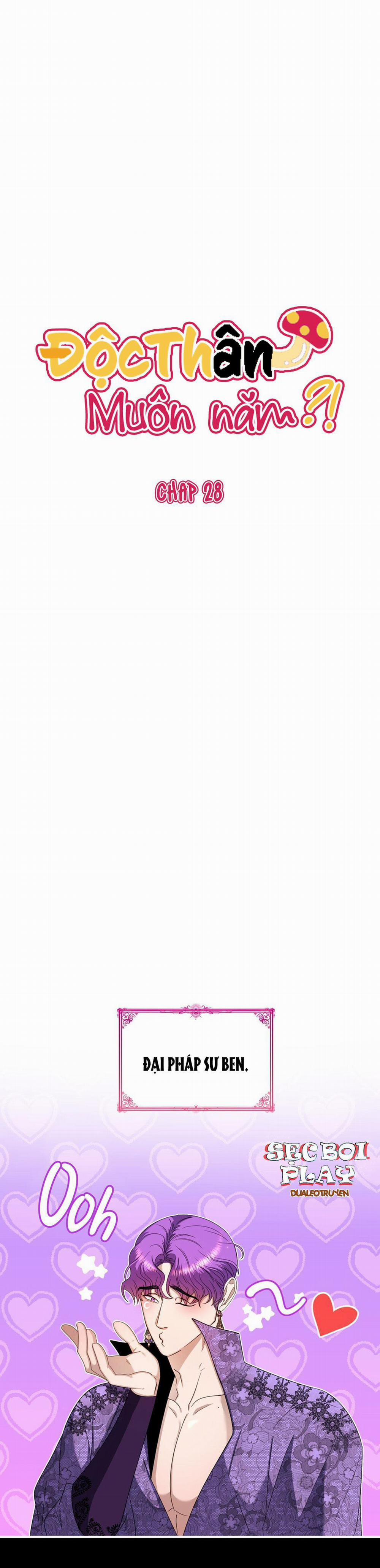 (Np) Độc Thân Muôn Năm 28 trang 0