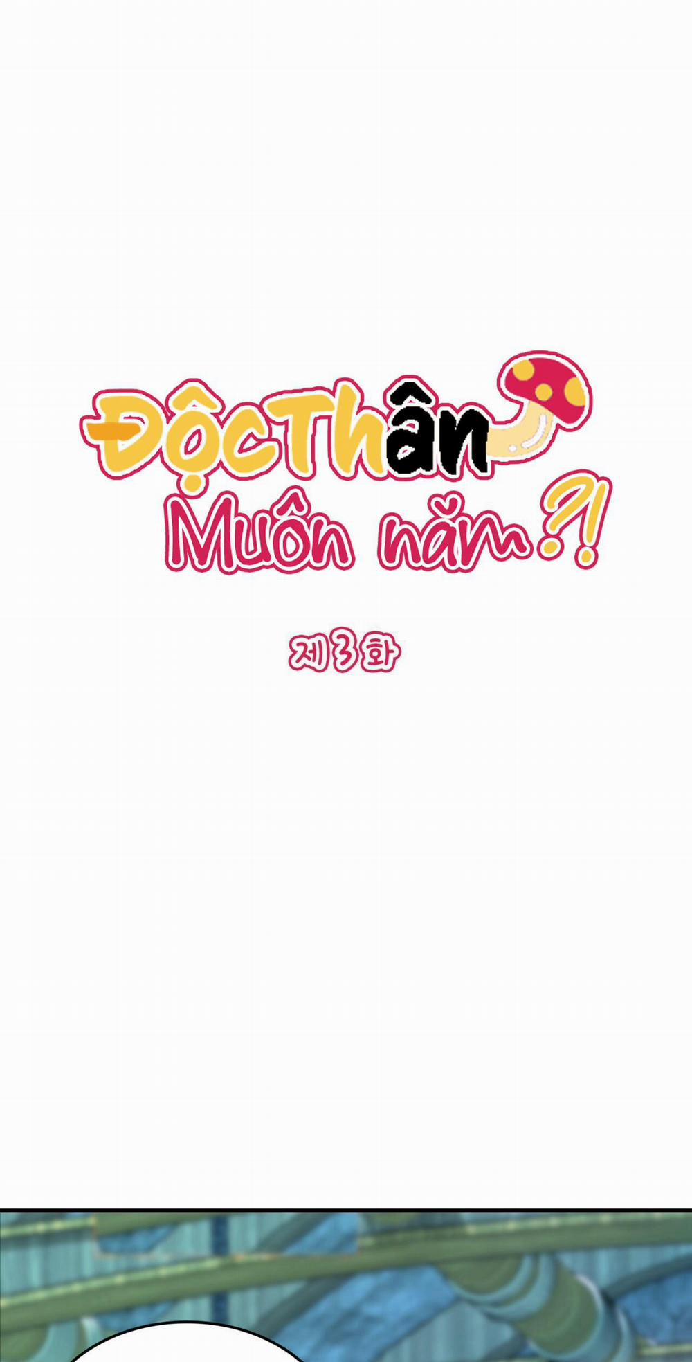 (Np) Độc Thân Muôn Năm 3 trang 1