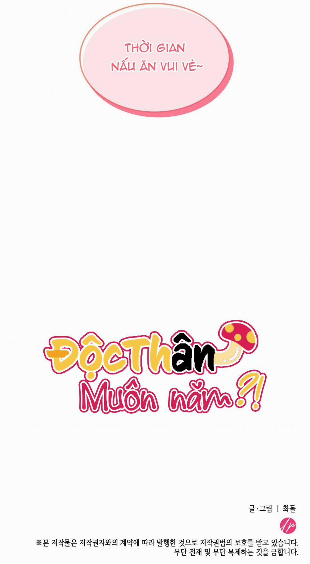 (Np) Độc Thân Muôn Năm 3 trang 55