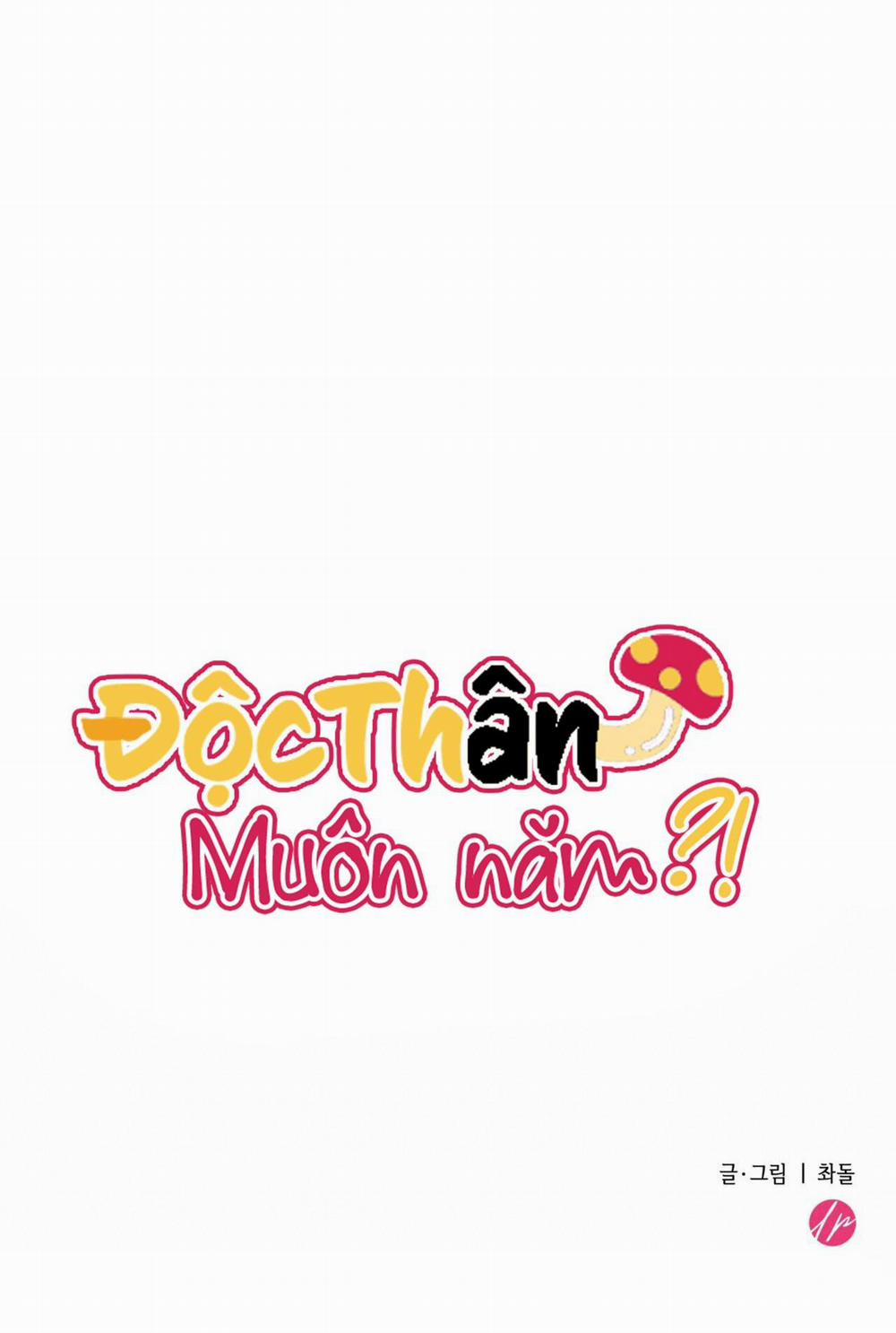 (Np) Độc Thân Muôn Năm 30 trang 56