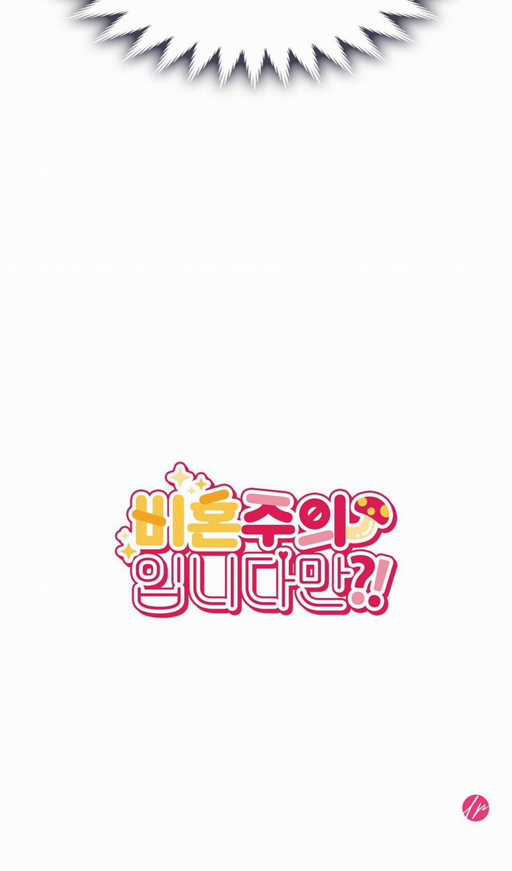 (Np) Độc Thân Muôn Năm 31 trang 77