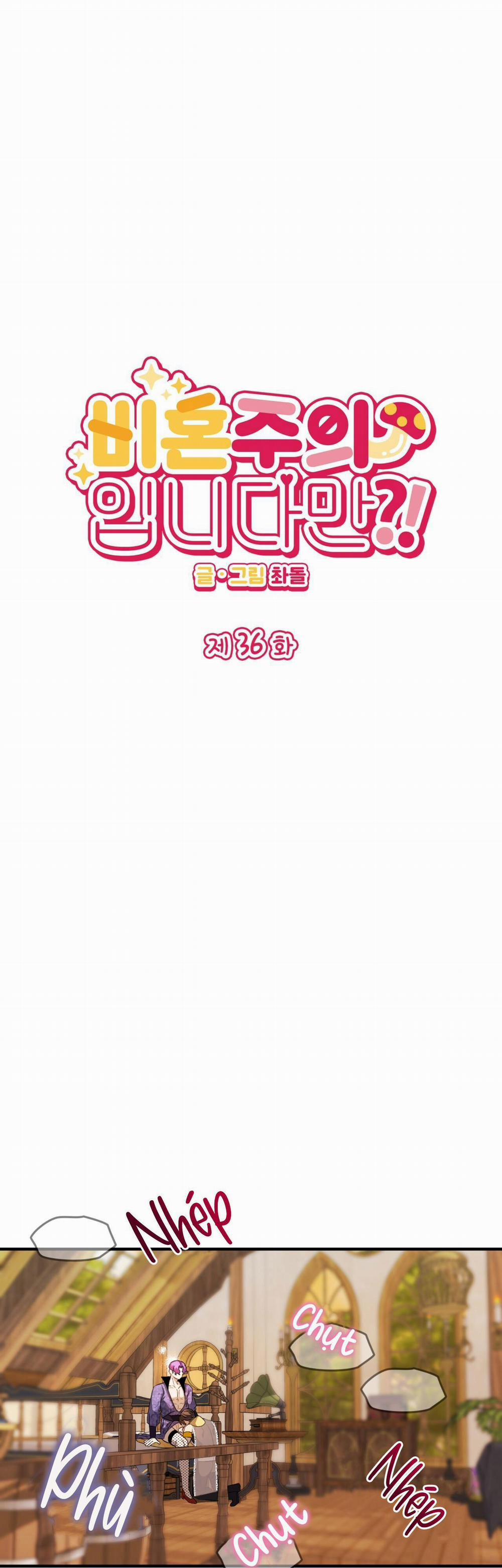 (Np) Độc Thân Muôn Năm 36 trang 0