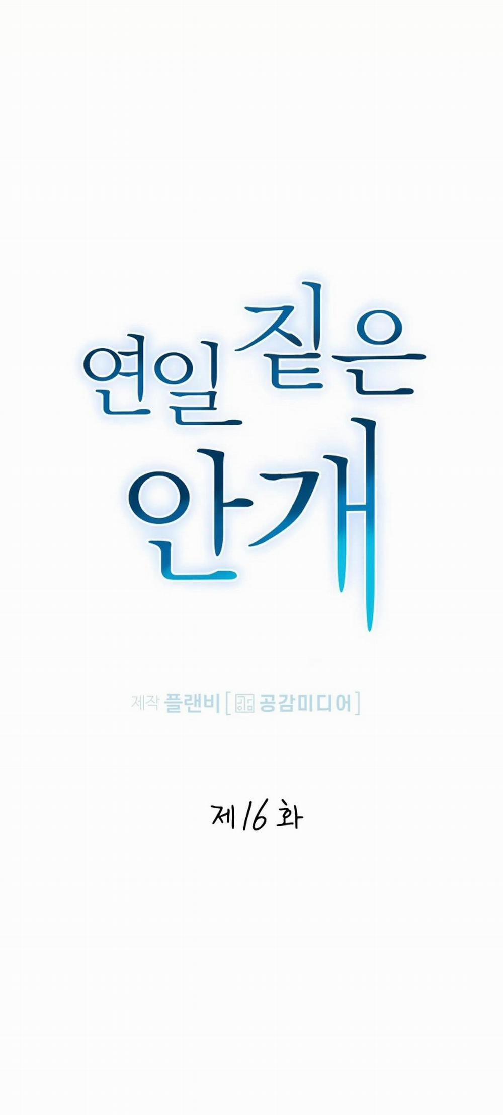 (NP)NHỮNG NGÀY MÙ SƯƠNG 16 trang 10