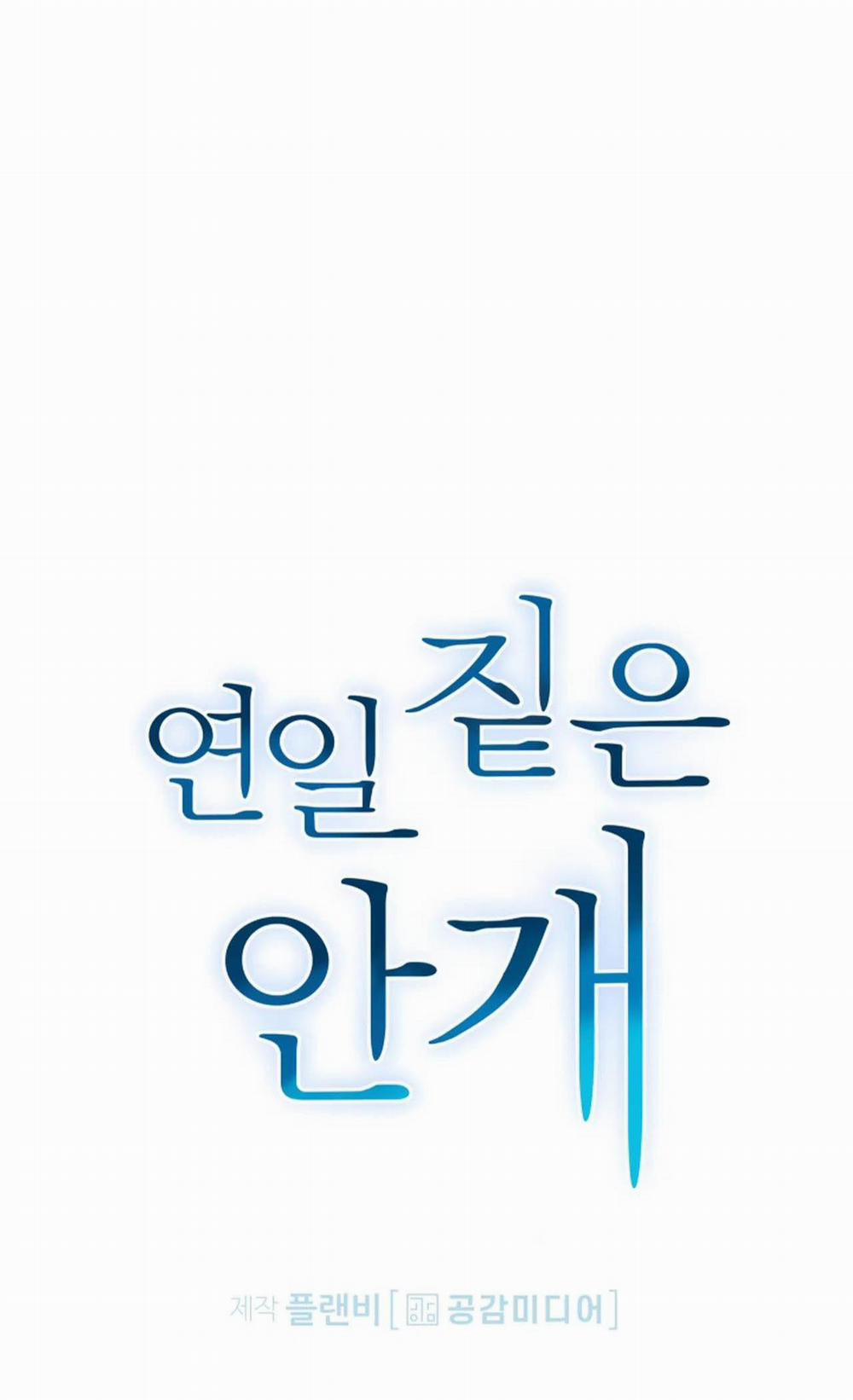 (NP)NHỮNG NGÀY MÙ SƯƠNG 18 trang 47