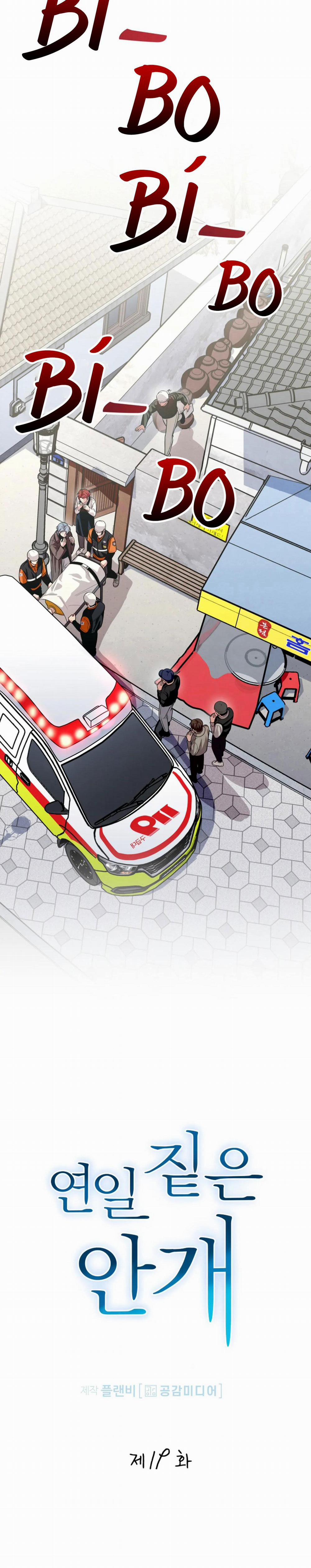 (NP)NHỮNG NGÀY MÙ SƯƠNG 19 trang 9