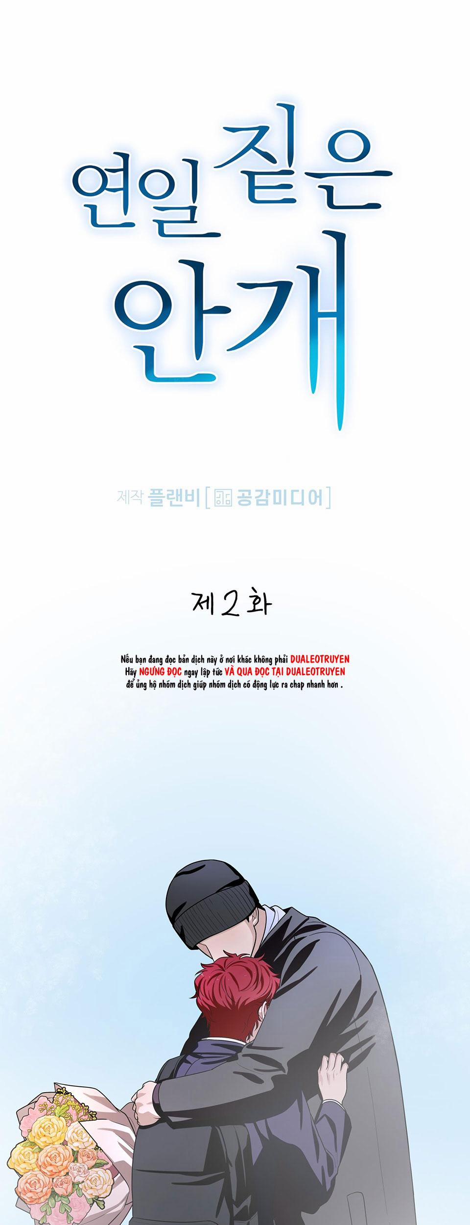 (NP)NHỮNG NGÀY MÙ SƯƠNG 2 trang 1