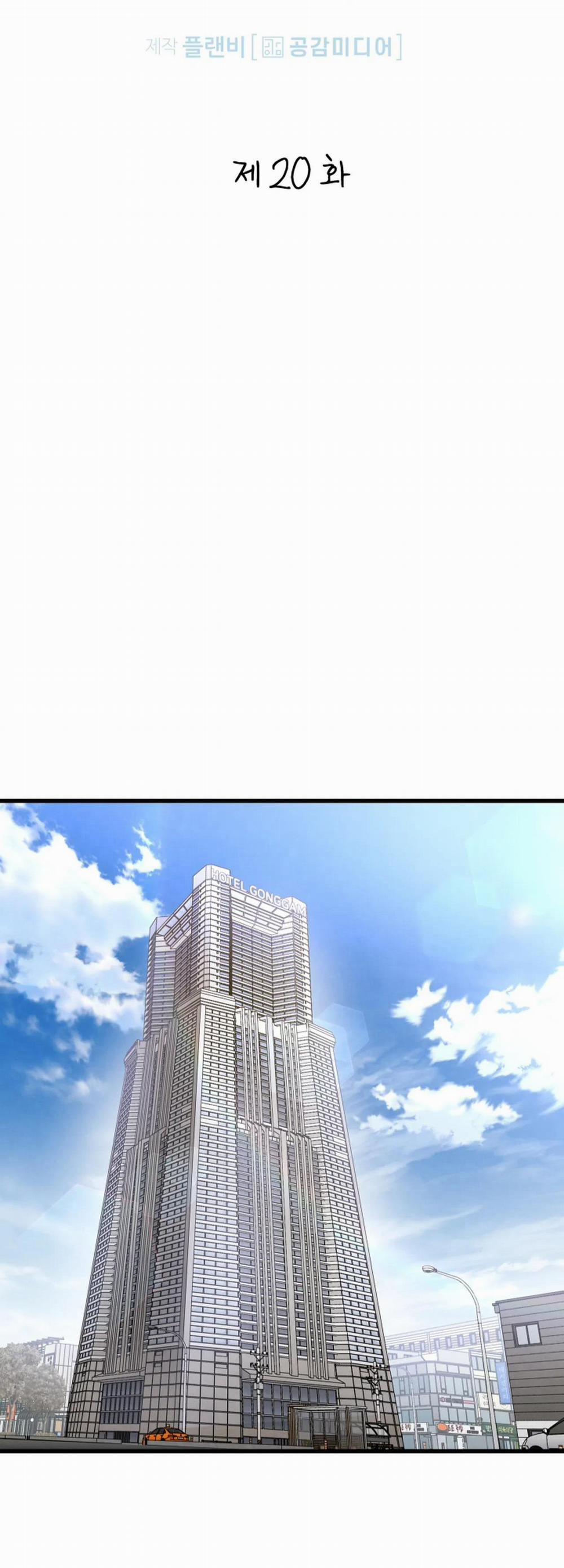 (NP)NHỮNG NGÀY MÙ SƯƠNG 20 trang 5