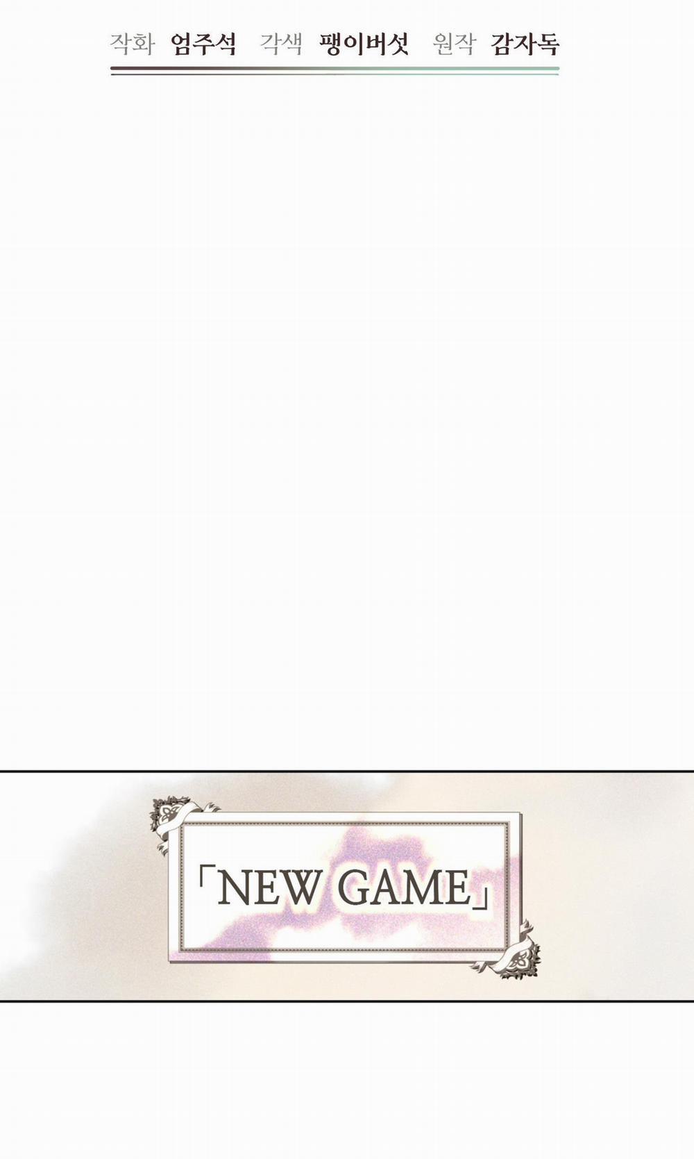 (Np) Trở Thành Vua Công Lược 1 trang 29